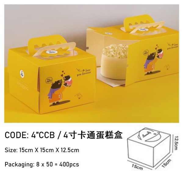 4ins Cartoon Cake Box