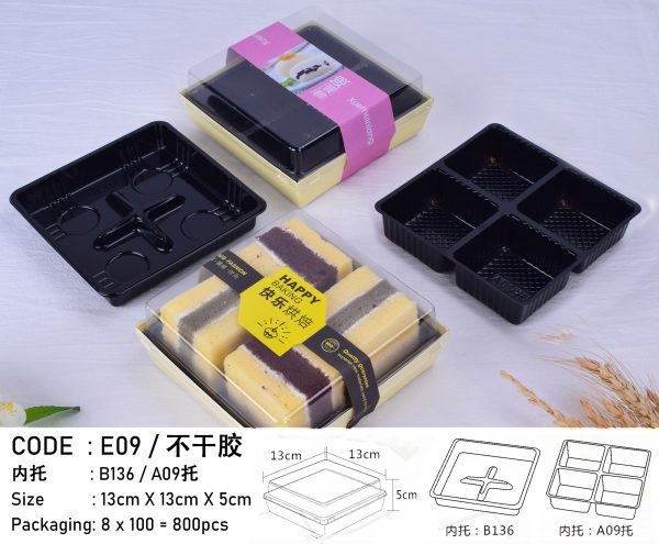 Food Tray with Lid_Code E09+A09