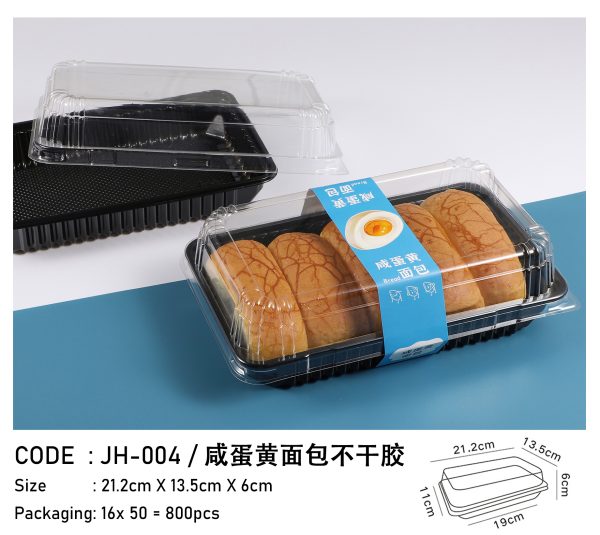 Food Tray with Lid_Code JH004