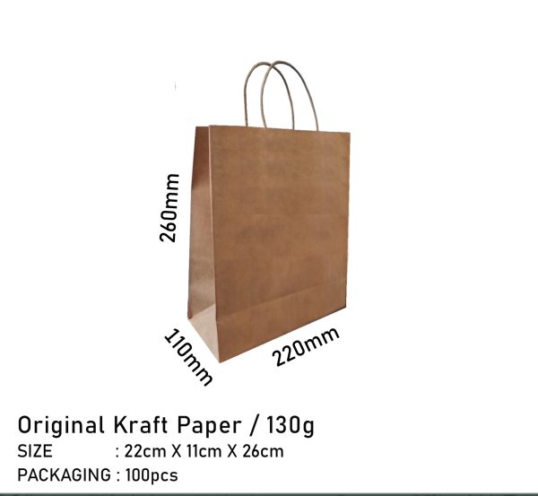 Kraft Paper 130g