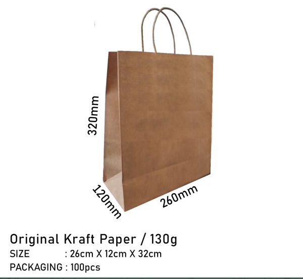 Kraft Paper 130g